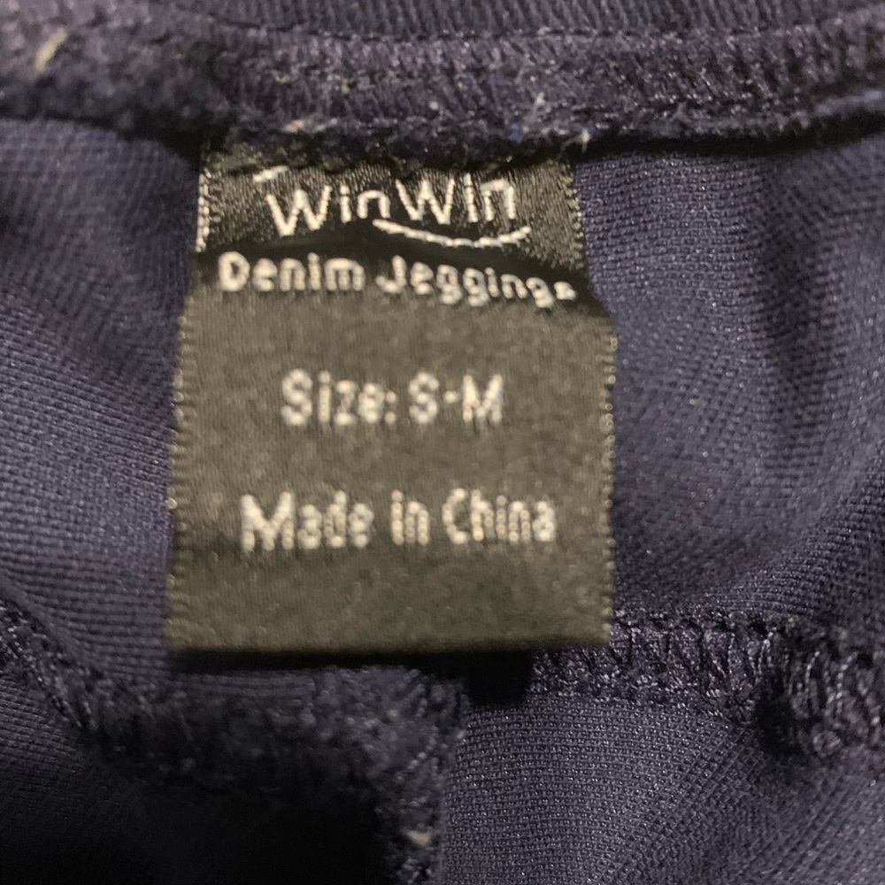 Jeans - Picture 2 of 2